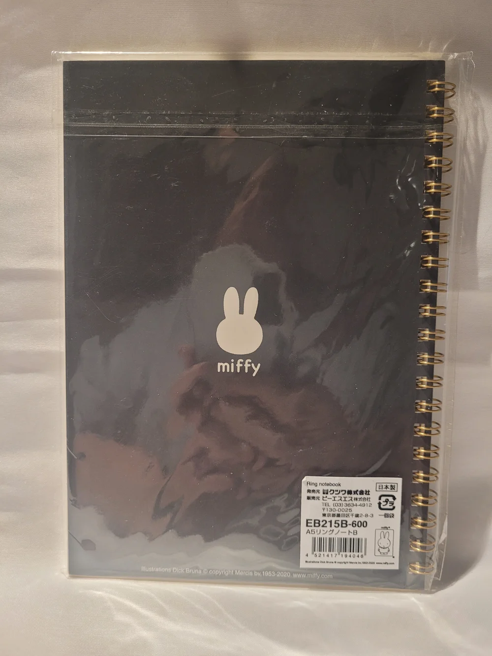 NWT Miffy Face A5 Ring Notebook - Black Cover (Imported From Japan)